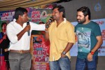 Dhanalakshmi Talupu Thadithe Audio Launch 02 - 20 of 97