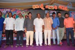 Dhanalakshmi Talupu Thadithe Audio Launch 02 - 21 of 97