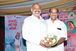 Dhanalakshmi Talupu Thadithe Audio Launch 02 - 36 of 97