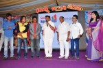 Dhanalakshmi Talupu Thadithe Audio Launch 02 - 46 of 97