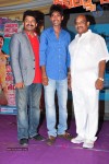 Dhanalakshmi Talupu Thadithe Audio Launch 02 - 47 of 97