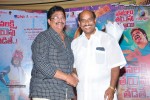 Dhanalakshmi Talupu Thadithe Audio Launch 02 - 54 of 97