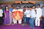 Dhanalakshmi Talupu Thadithe Audio Launch 02 - 56 of 97