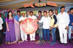 Dhanalakshmi Talupu Thadithe Audio Launch 02 - 58 of 97