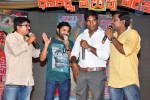 Dhanalakshmi Talupu Thadithe Audio Launch 02 - 61 of 97