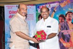 Dhanalakshmi Talupu Thadithe Audio Launch 02 - 86 of 97