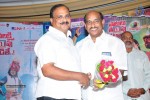 Dhanalakshmi Talupu Thadithe Audio Launch 02 - 92 of 97