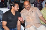 Dhanalakshmi Talupu Thadithe Audio Launch 02 - 95 of 97