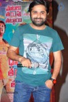 Dhanalakshmi Talupu Thadithe Audio Launch 02 - 97 of 97