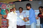 Dhanalakshmi Talupu Thadithe Audio Launch 03 - 7 of 44