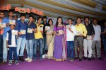 Dhanalakshmi Talupu Thadithe Audio Launch 03 - 13 of 44