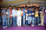 Dhanalakshmi Talupu Thadithe Audio Launch 03 - 19 of 44