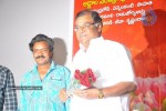 Dhanam Movie Audio Launch - 2 of 51