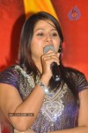 Dhanam Movie Audio Launch - 13 of 51