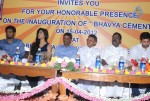 Bhavya Cement Launch Event - 13 of 33