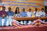 Bhavya Cement Launch Event - 26 of 33