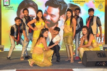 Dharma Yogi Audio Launch 1 - 47 of 50