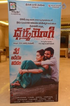 Dharma Yogi Audio Launch 1 - 51 of 50