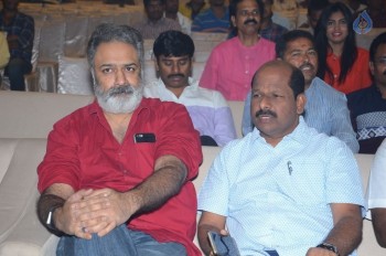 Dharma Yogi Audio Launch 1 - 16 of 50