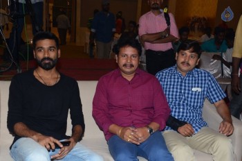 Dharma Yogi Audio Launch 1 - 19 of 50