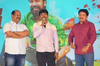Dharma Yogi Audio Launch 1 - 44 of 50