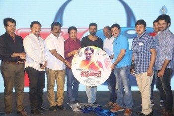 Dharma Yogi Audio Launch 2 - 4 of 35