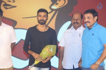 Dharma Yogi Audio Launch 2 - 17 of 35