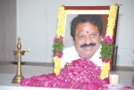 Dharmavarapu Santana Sabha Photos - 1 of 65