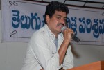 Dharmavarapu Santana Sabha Photos - 3 of 65