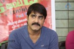 Dhee Ante Dhee Movie Press Meet - 11 of 33