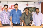 Dhee Ante Dhee Movie Press Meet - 46 of 60
