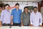 Dhee Ante Dhee Movie Press Meet - 50 of 60