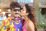 Dhee Ante Dhee on Location Photos - 13 of 101