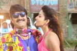 Dhee Ante Dhee on Location Photos - 52 of 101