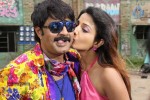 Dhee Ante Dhee on Location Photos - 89 of 101