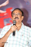 Dhee Ante Dhee Platinum Disc Function - 17 of 60