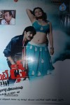 Dhee Ante Dhee Platinum Disc Function - 22 of 60