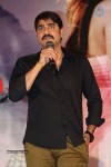 Dhee Ante Dhee Platinum Disc Function - 26 of 60