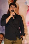 Dhee Ante Dhee Platinum Disc Function - 28 of 60