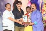 Dhee Ante Dhee Platinum Disc Function - 32 of 60