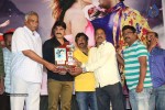Dhee Ante Dhee Platinum Disc Function - 34 of 60