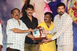 Dhee Ante Dhee Platinum Disc Function - 40 of 60