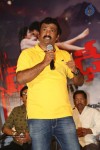 Dhee Ante Dhee Platinum Disc Function - 42 of 60