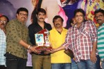 Dhee Ante Dhee Platinum Disc Function - 44 of 60