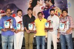 Dhee Ante Dhee Platinum Disc Function - 52 of 60