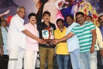 Dhee Ante Dhee Platinum Disc Function - 57 of 60