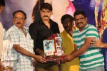 Dhee Ante Dhee Platinum Disc Function - 58 of 60