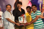 Dhee Ante Dhee Platinum Disc Function - 59 of 60