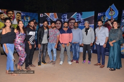 Dhee Team Launches Software Sudheer Trailer - 1 of 6