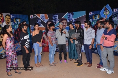 Dhee Team Launches Software Sudheer Trailer - 5 of 6